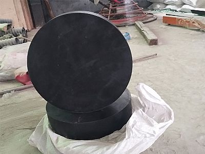 西和县GJZ板式橡胶支座的主要功能工作原理